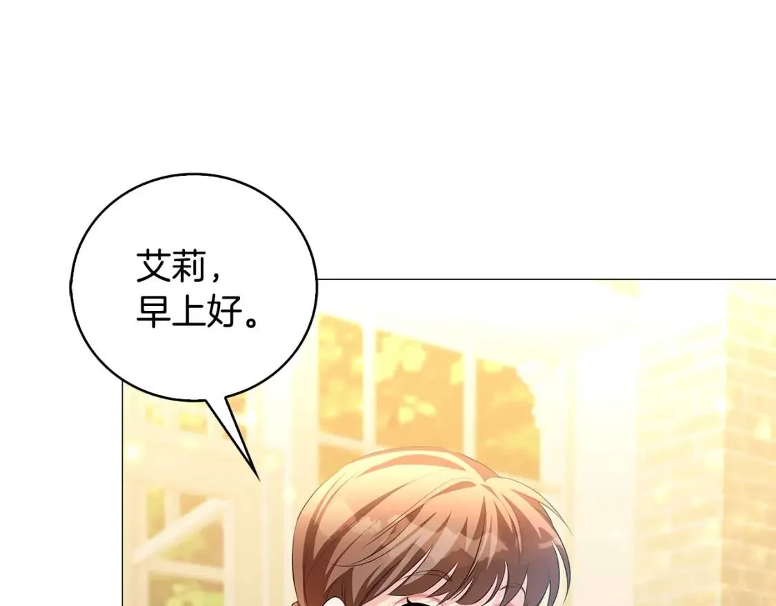 第34话 幸福的生活20