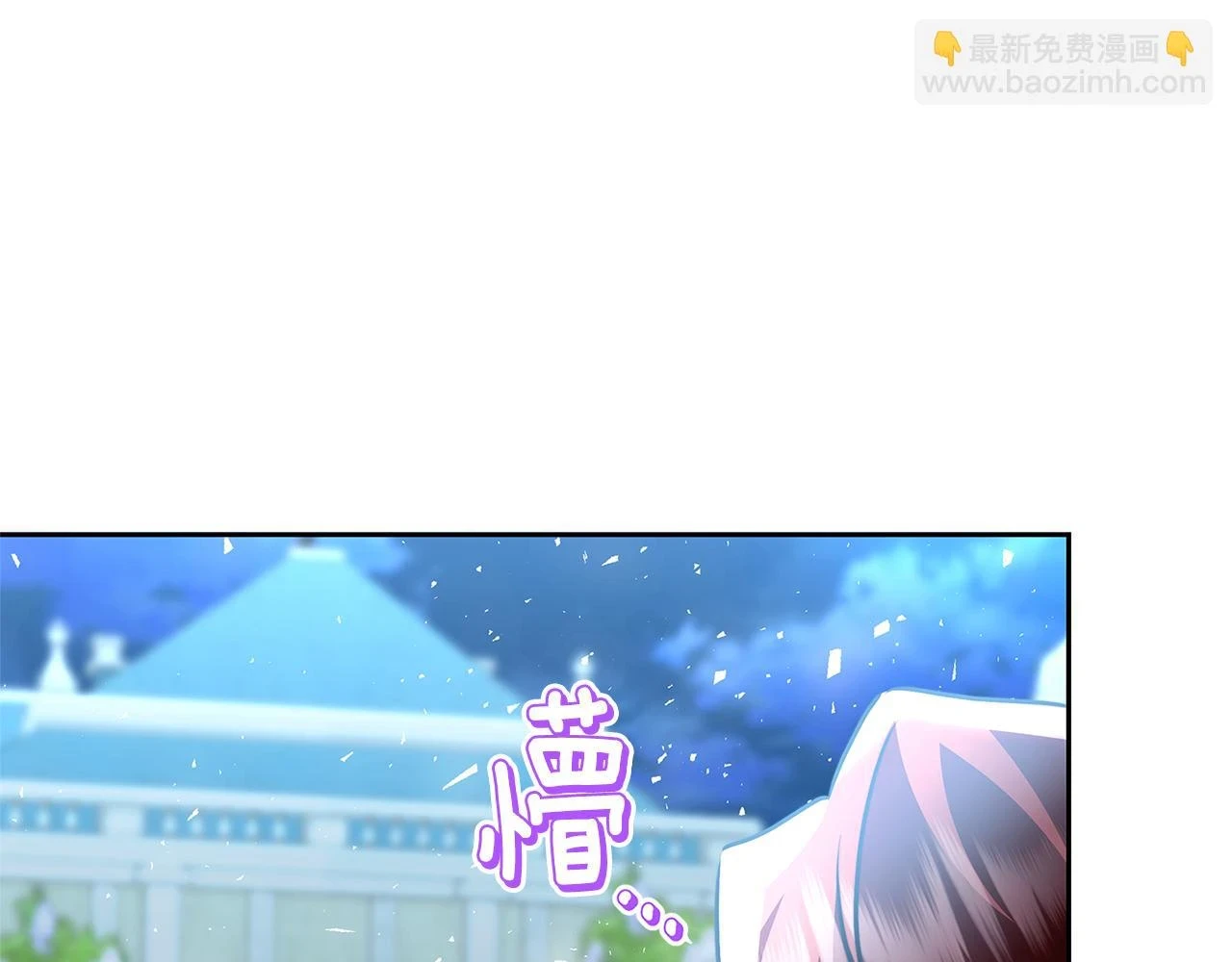 第65话 值得珍惜的人162