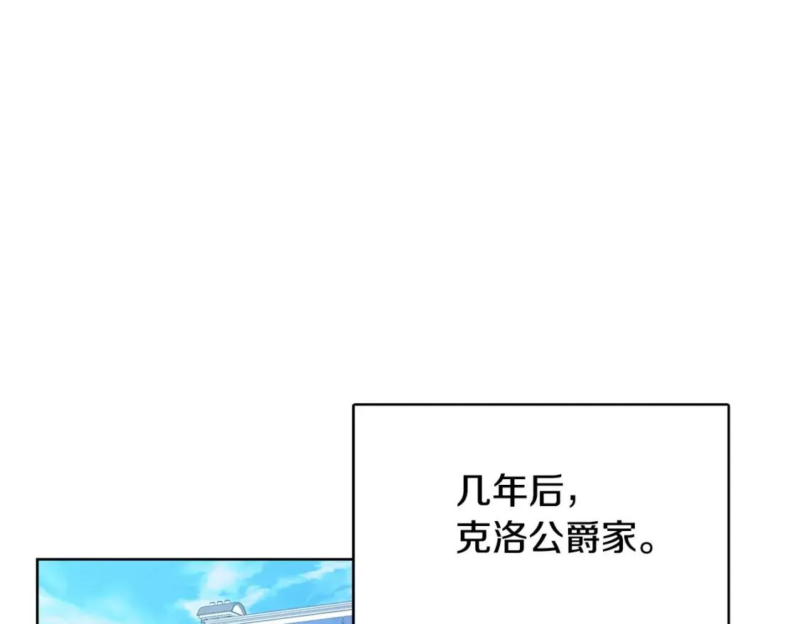 第1话 初次相遇182
