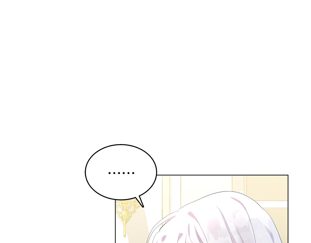 第3话 初恋回归162