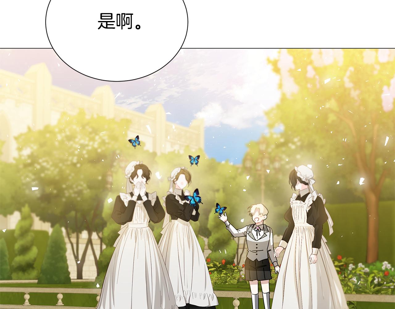 第48话 证人121