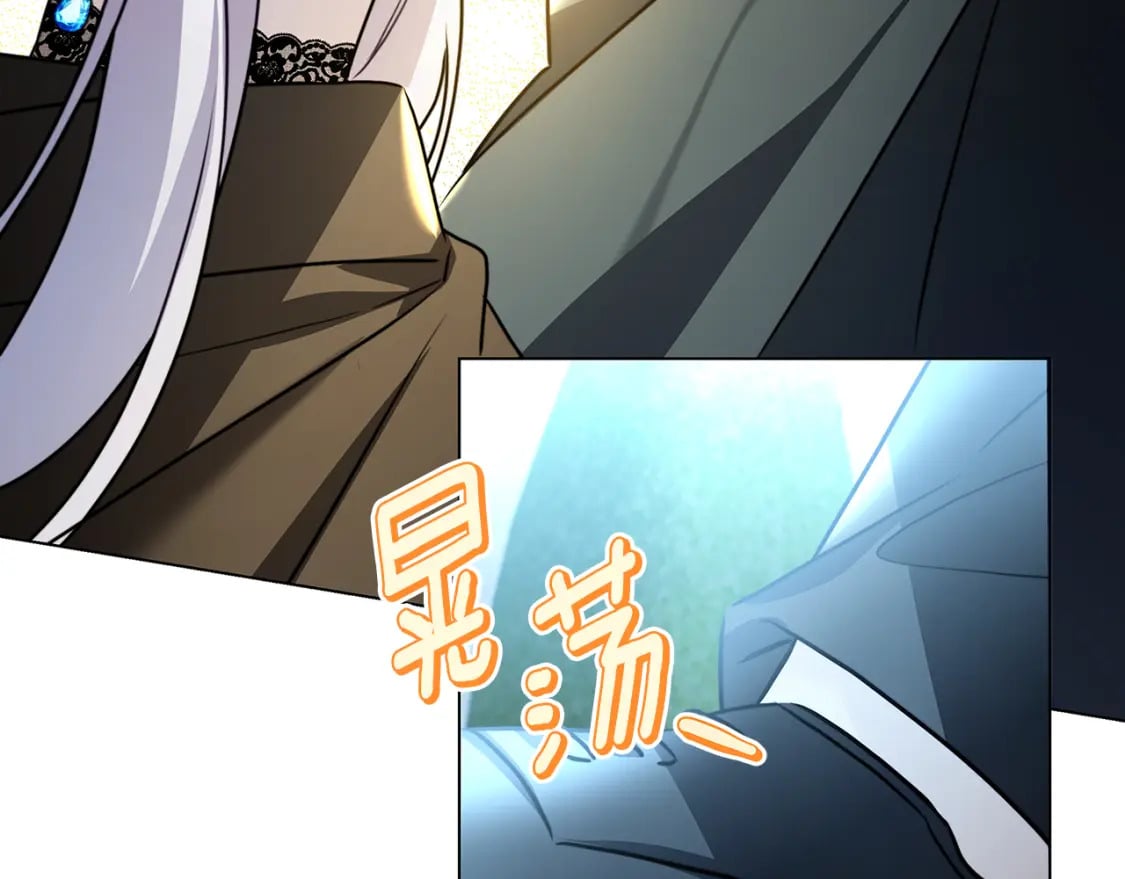 第76话 为朋友解围99