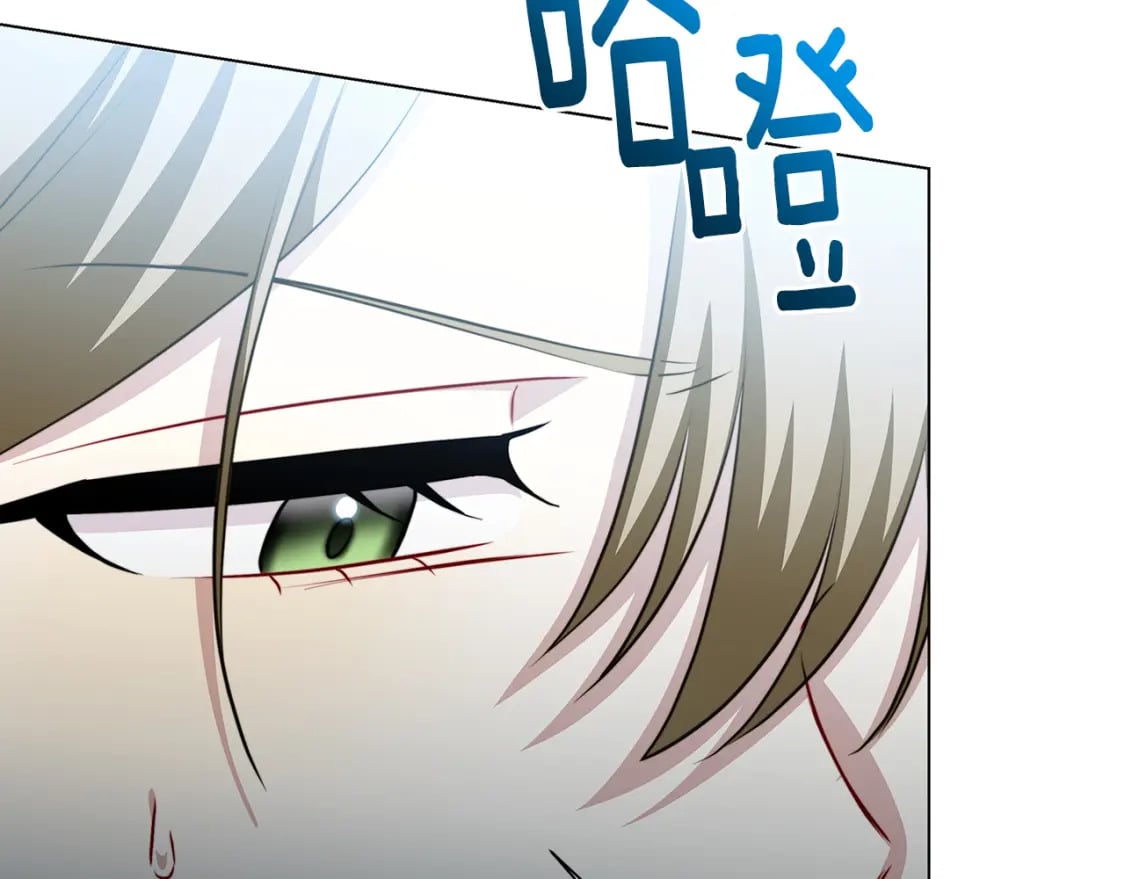 第72话 紫罗兰项链167