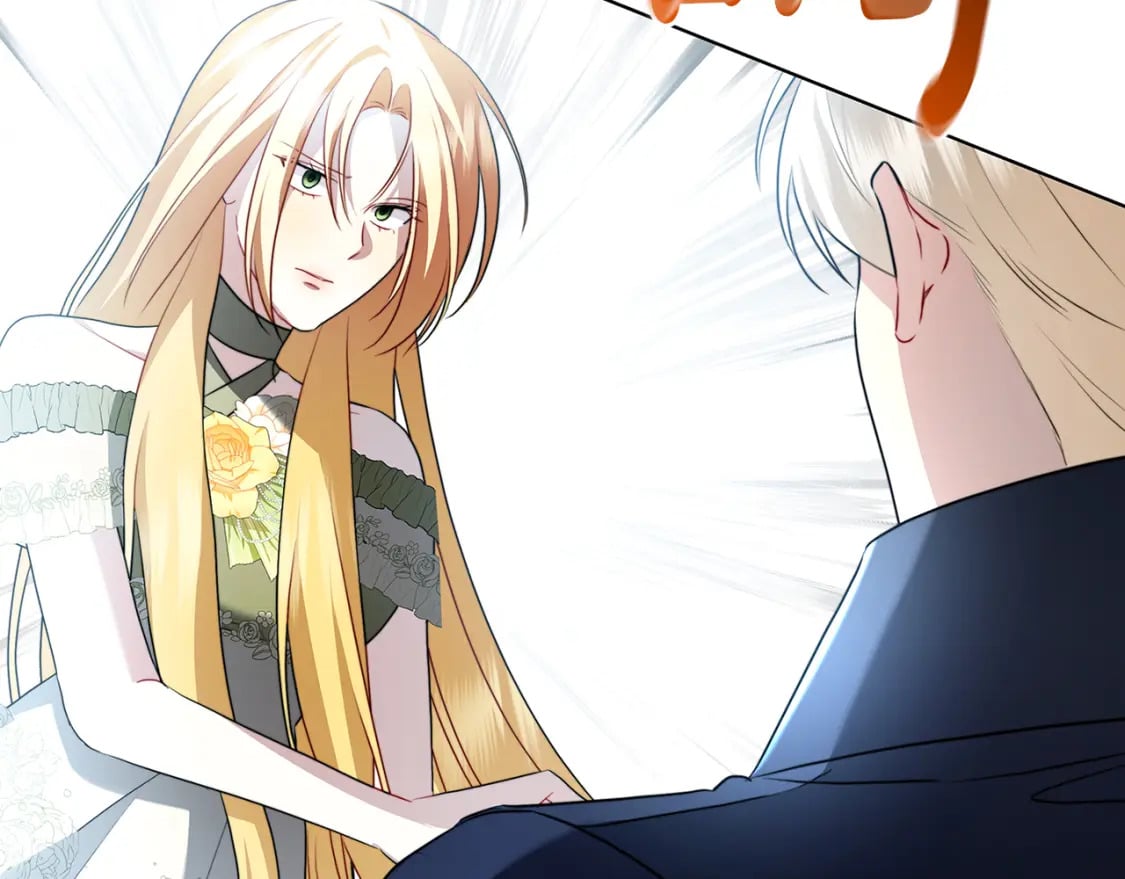第81话 笑里藏刀133