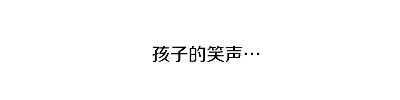 第9话 狠下决心42