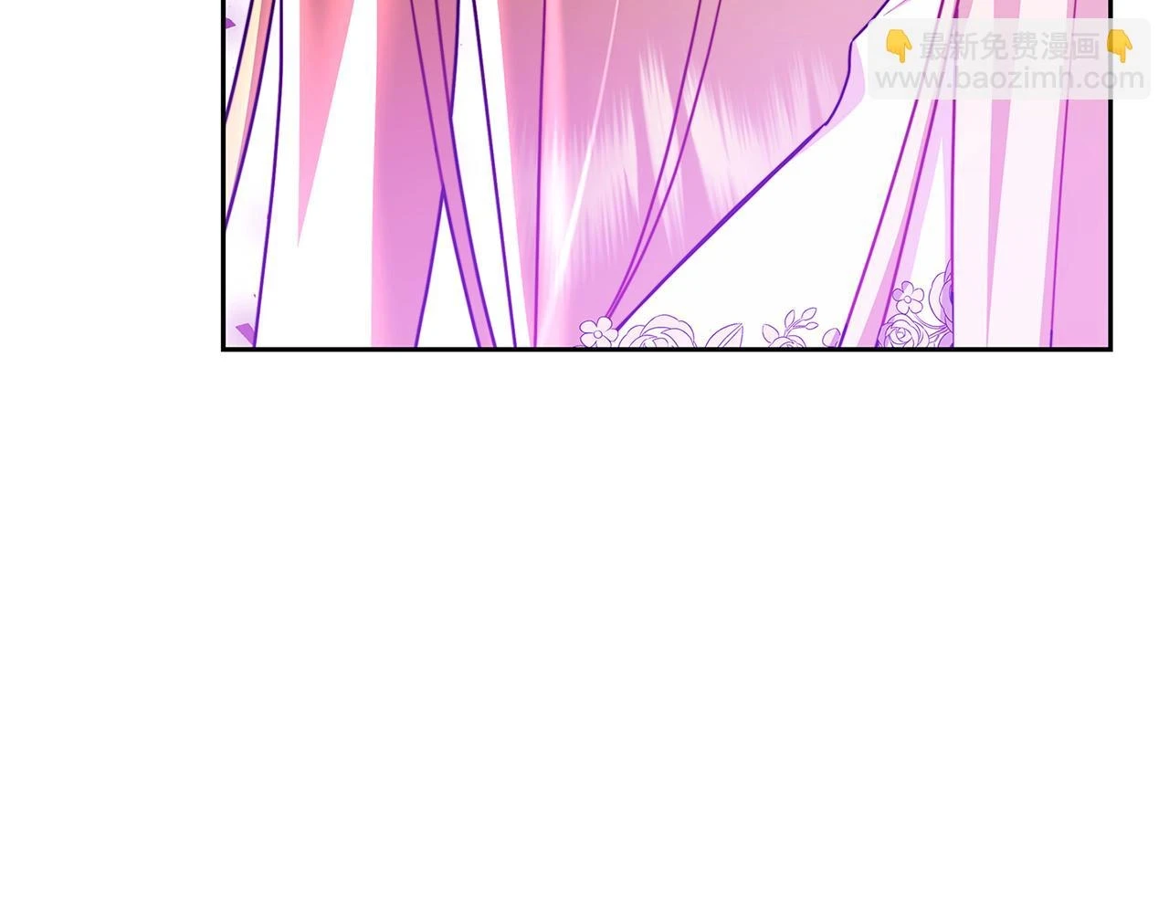 第66话 分析情况211