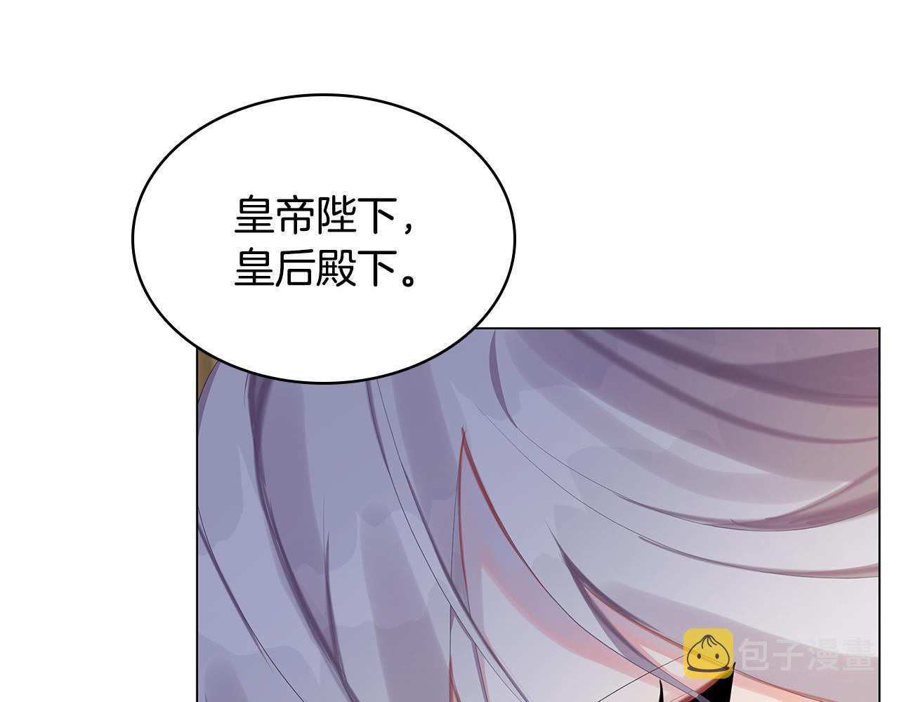 第5话 她的孩子93