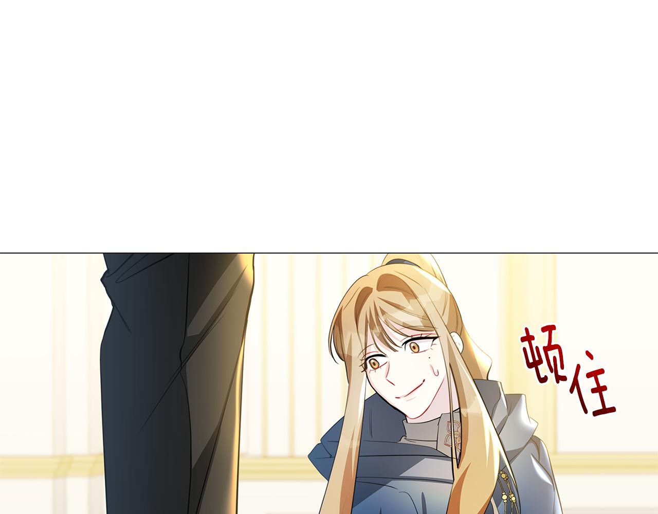 第43话 无法放弃125