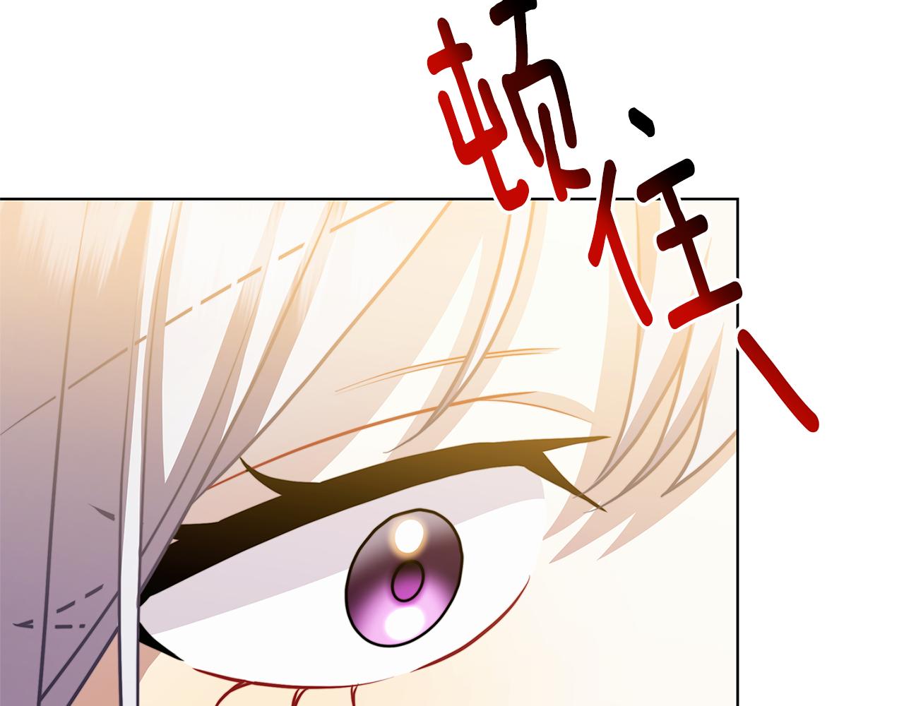 第53话 无罪200