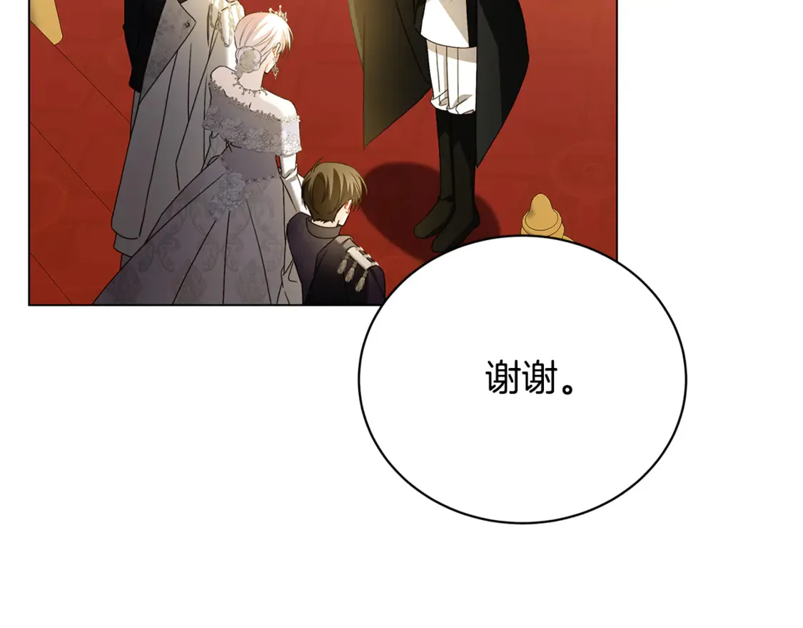 第107话 久违的宴会67