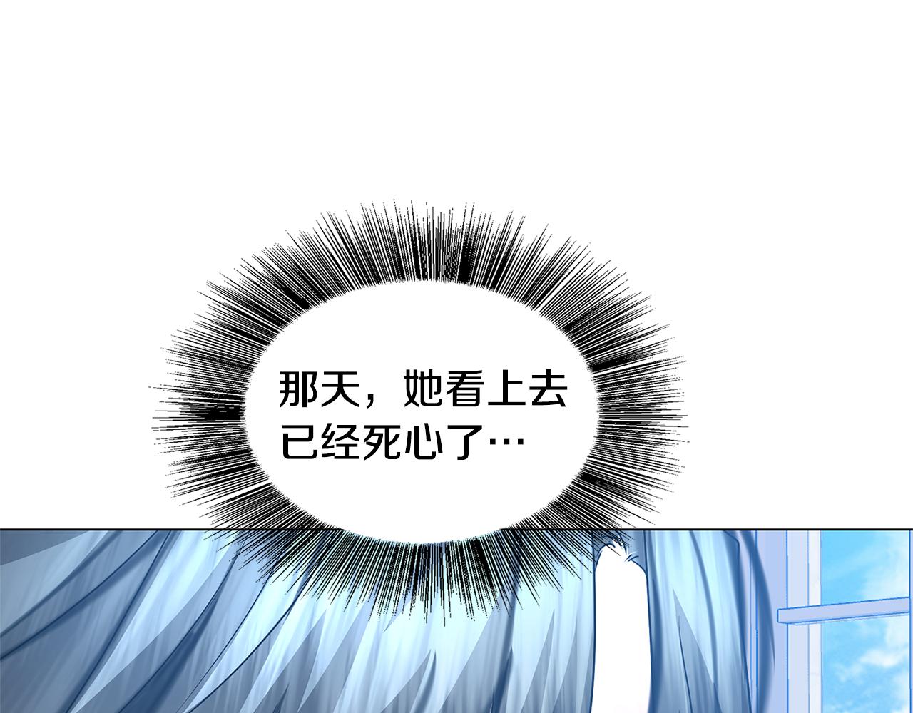 第16话 做出了断53