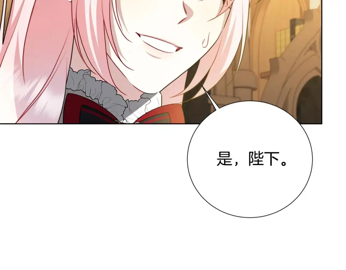 第88话 召回赛林侯爵23