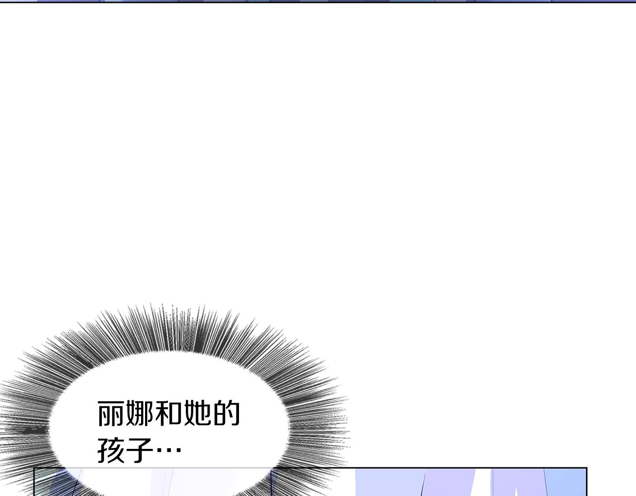 第9话 狠下决心31