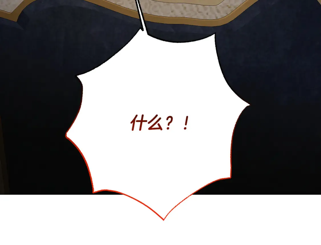 第105话 一石激起千层浪148