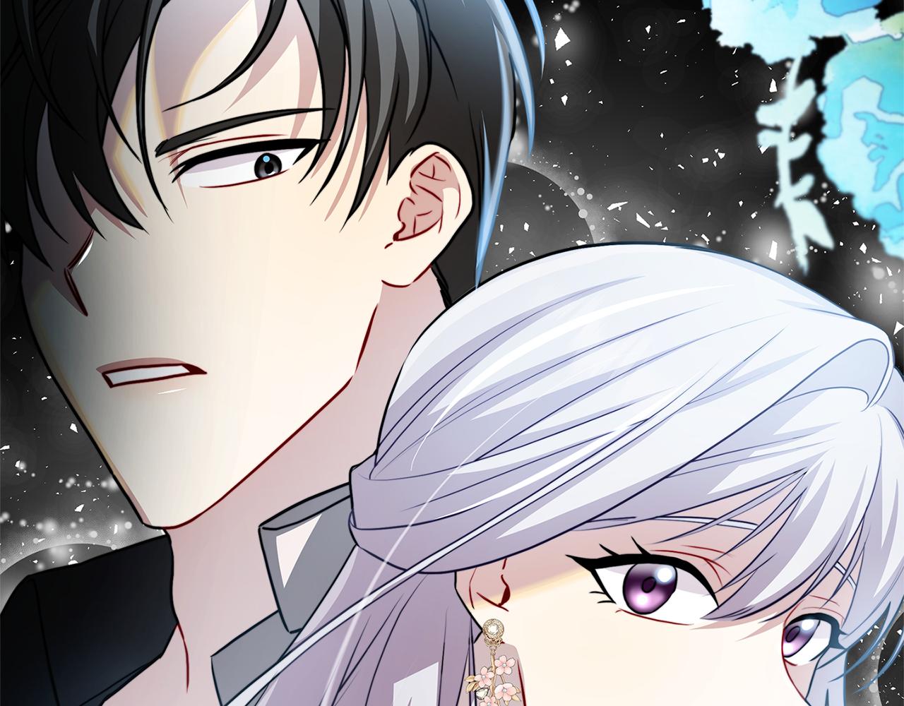 第51话 蠢钝如猪60