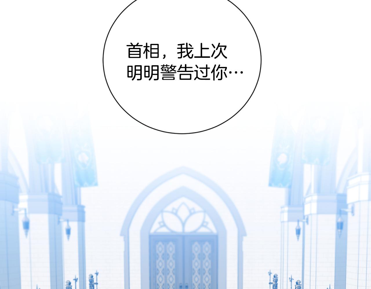第48话 证人59