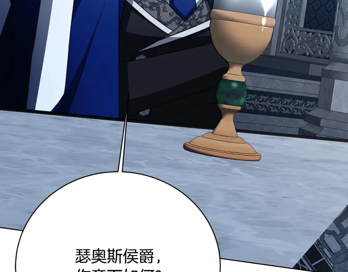 第99话 重启调查184