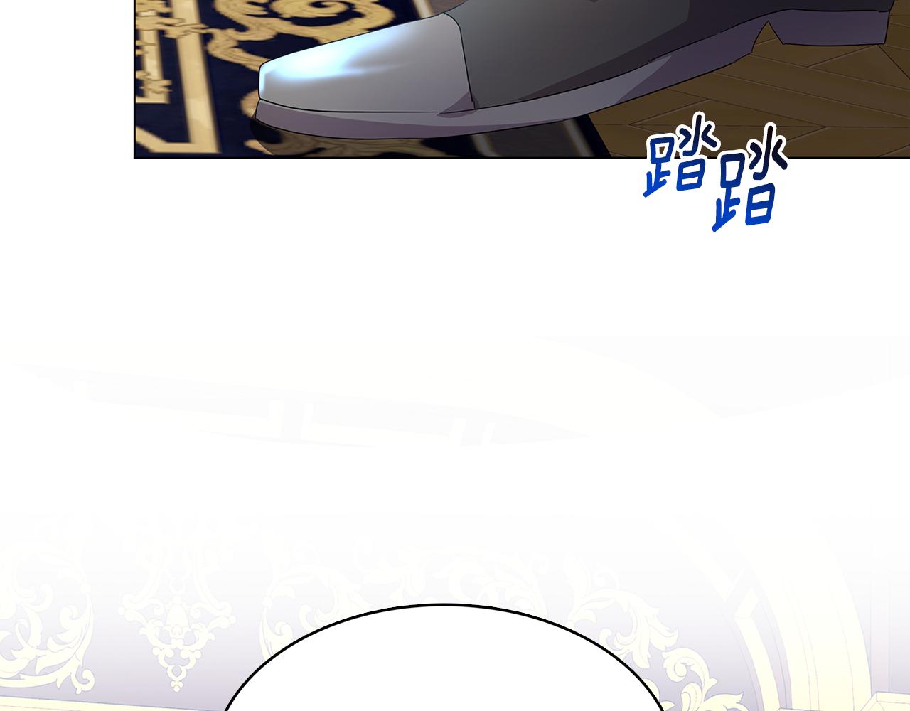 第14话 严守控制132