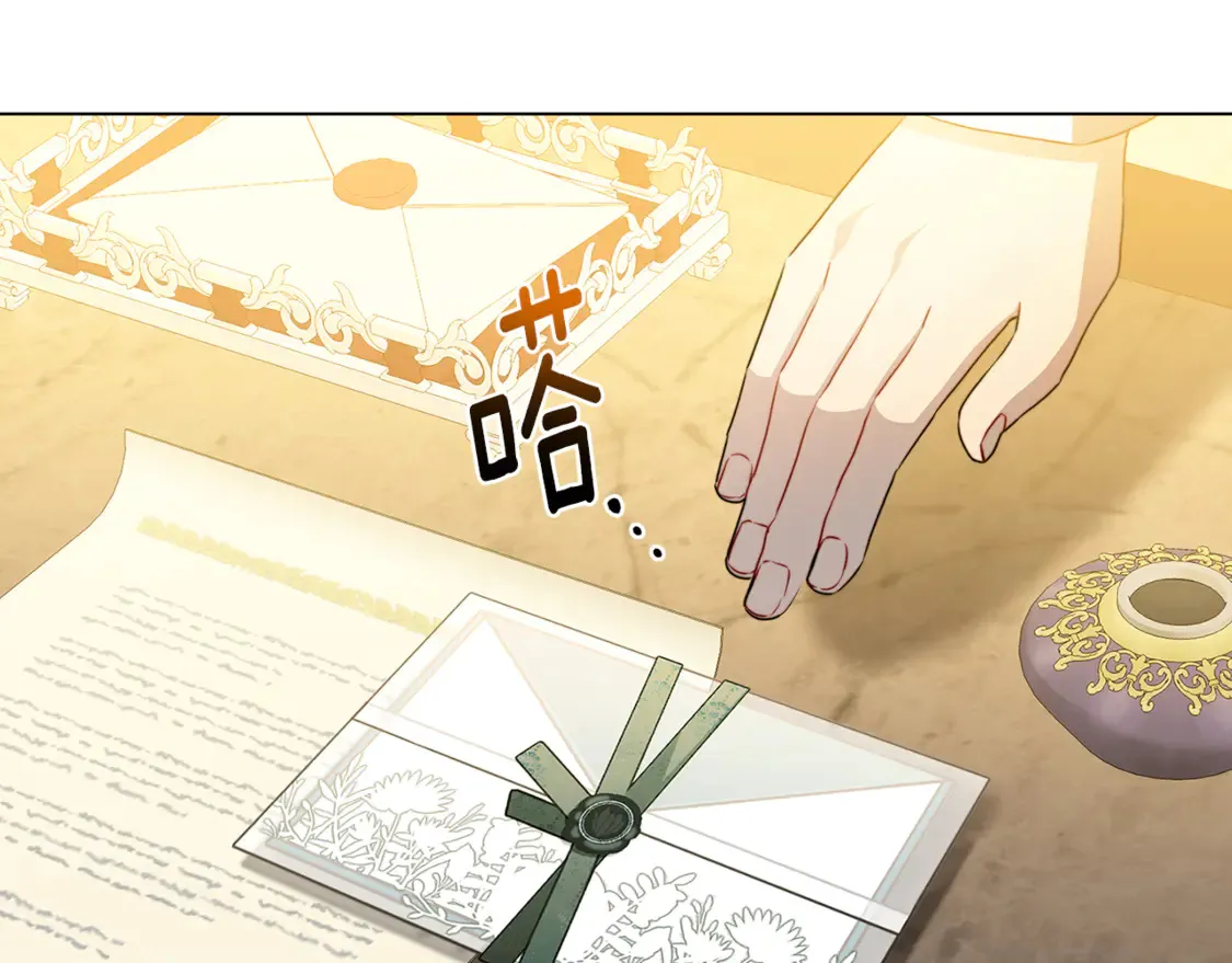 第104话 画像和名字107