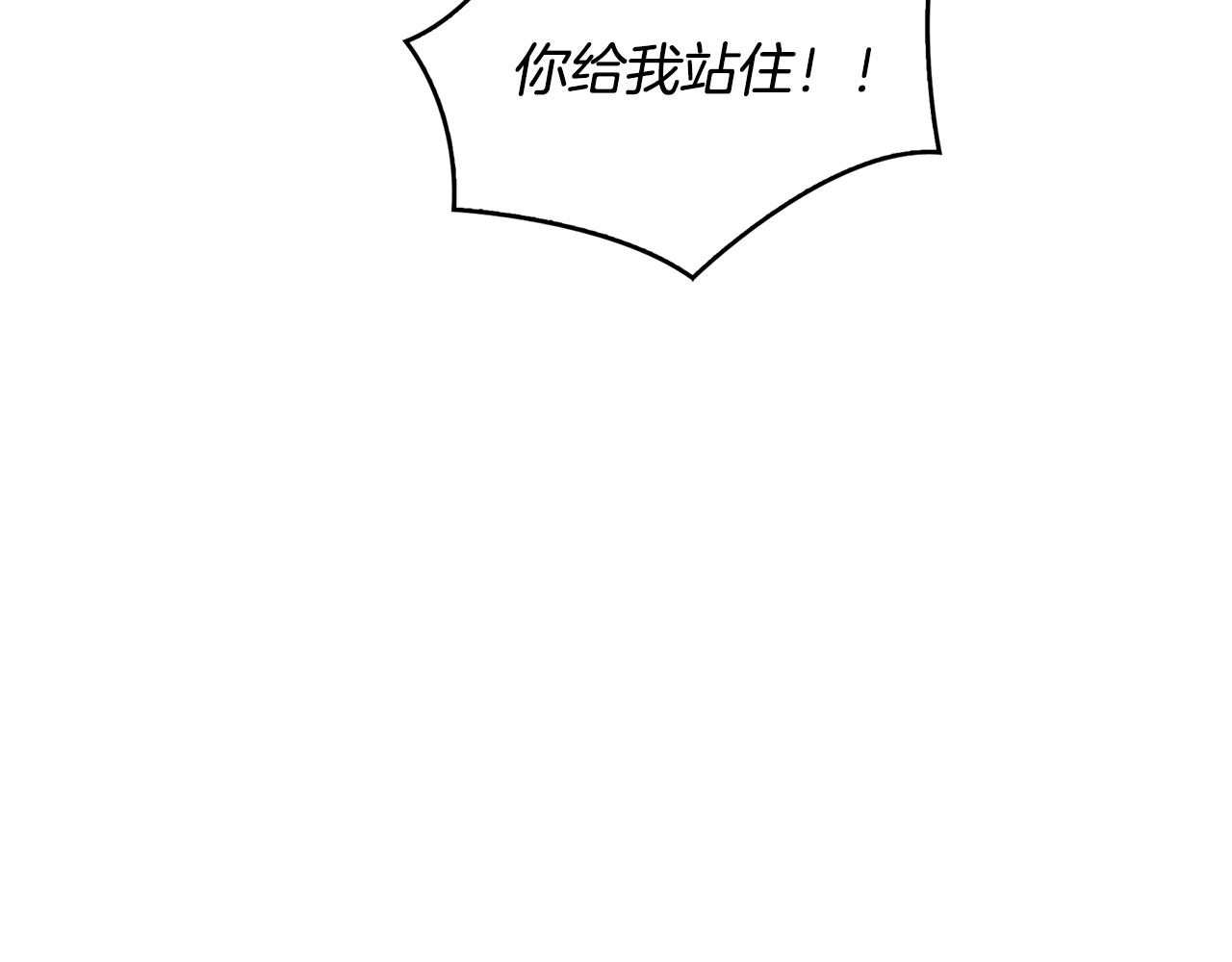 第27话 逆子192