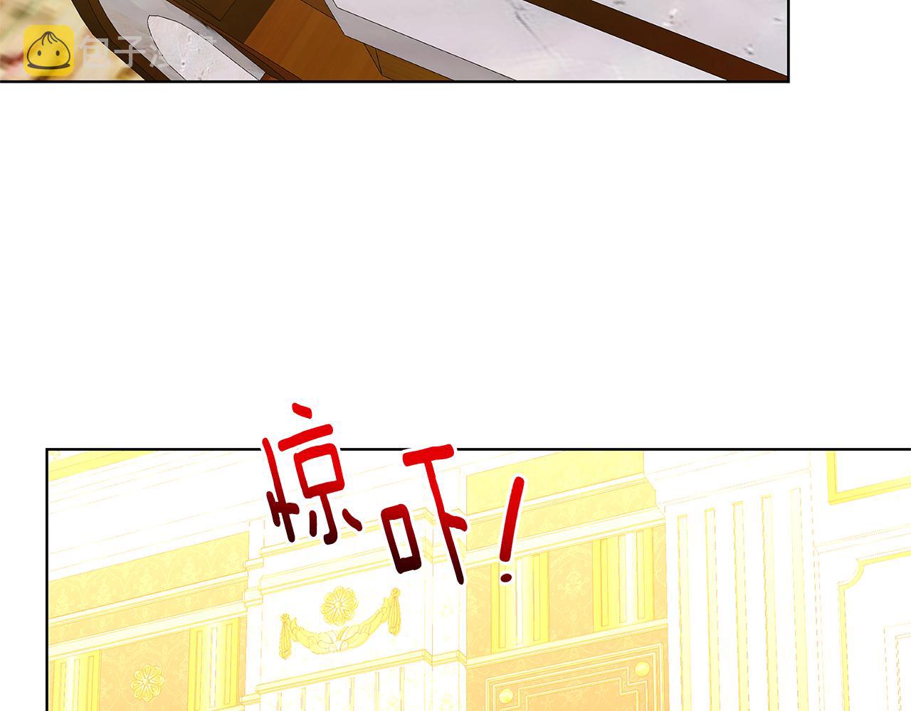 第57话 重入皇宫233