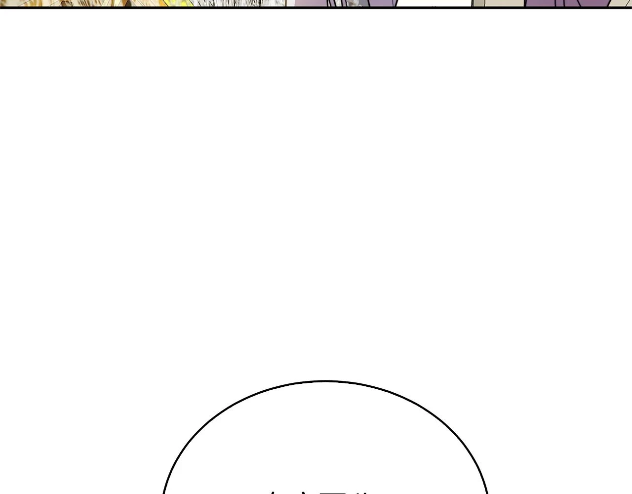 第64话 侯爵的阴谋3