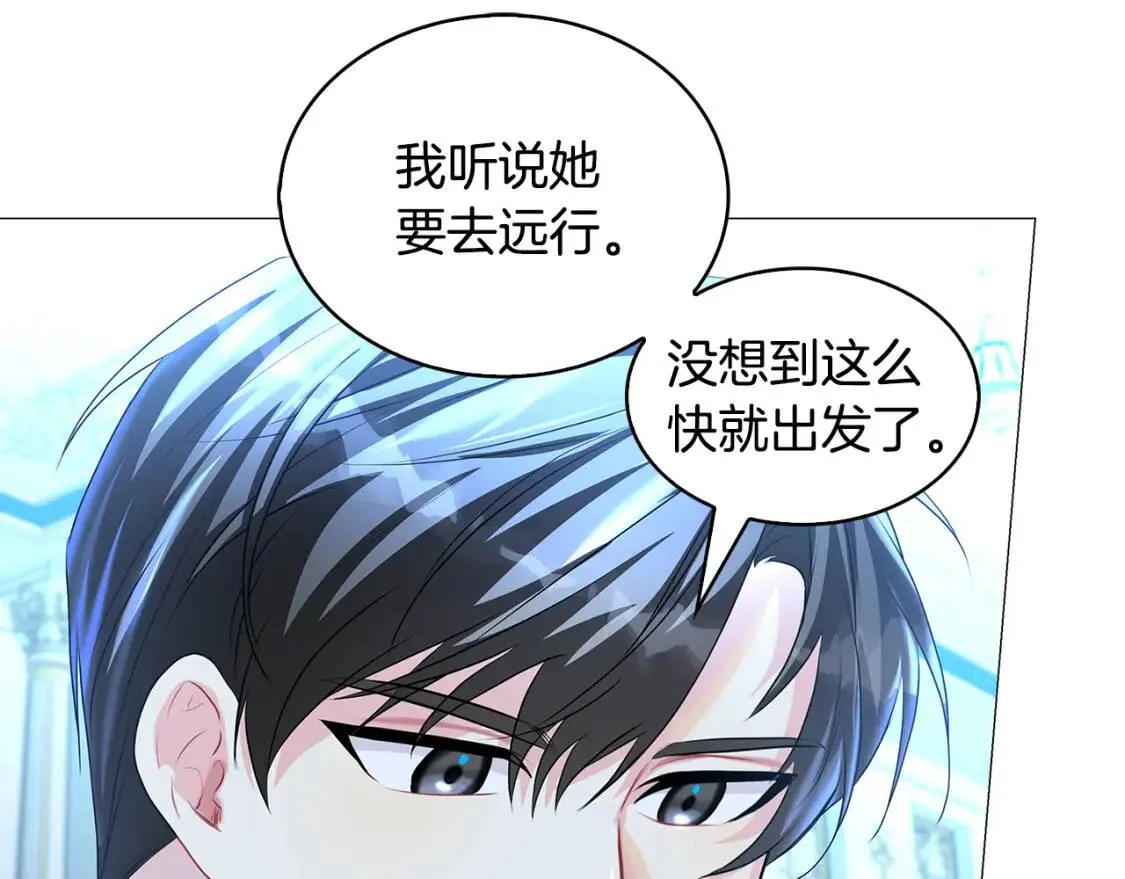 第32话 为时已晚197