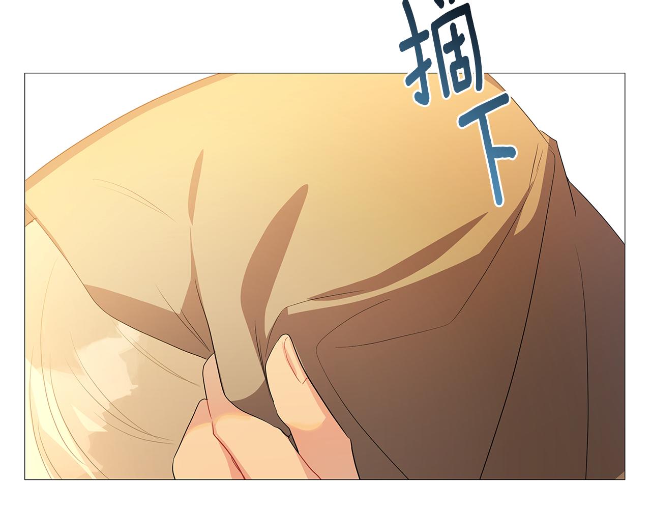 第23话 邀请函3