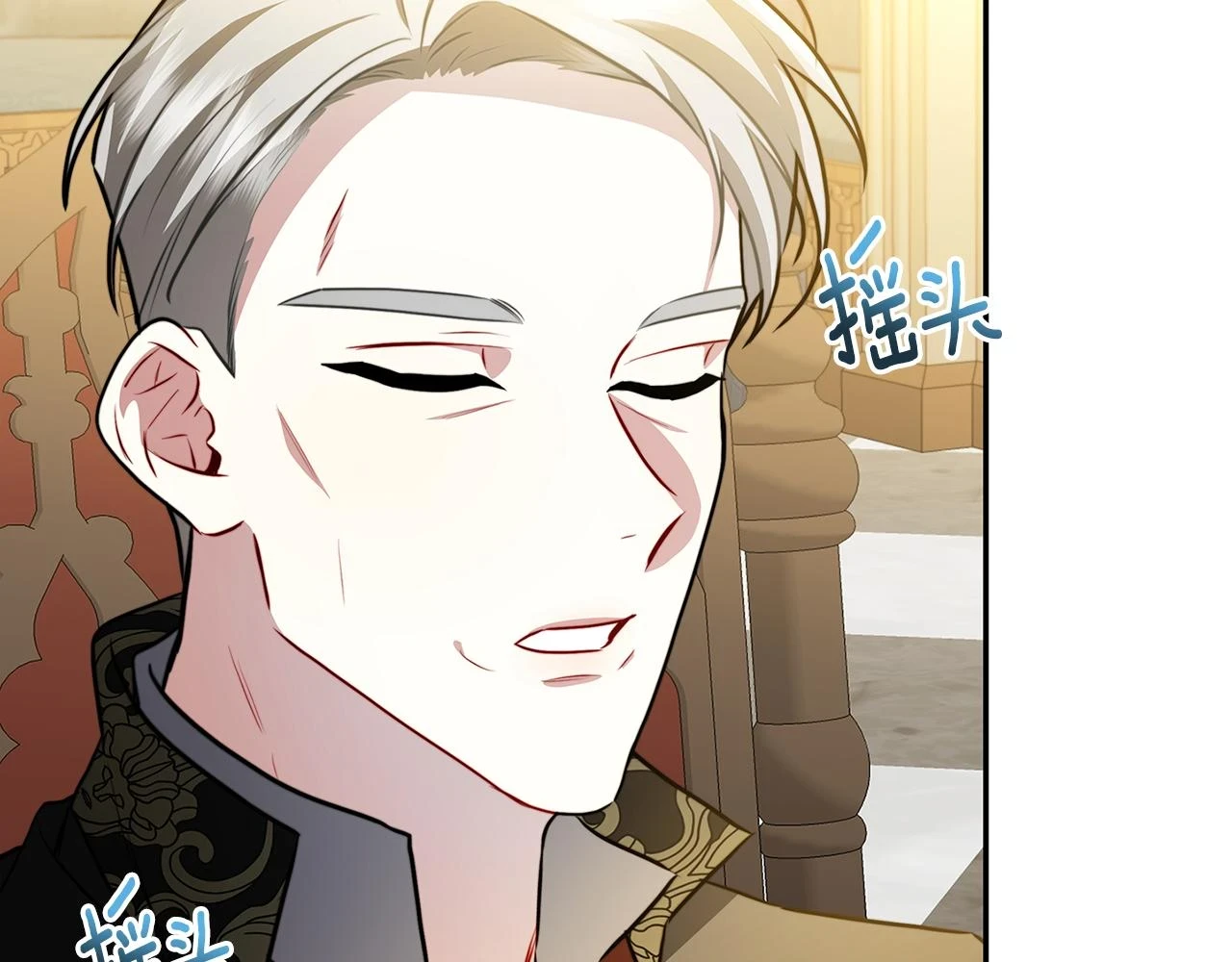 第64话 侯爵的阴谋91