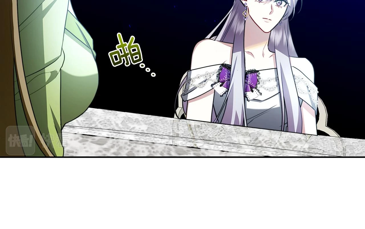 第64话 侯爵的阴谋29