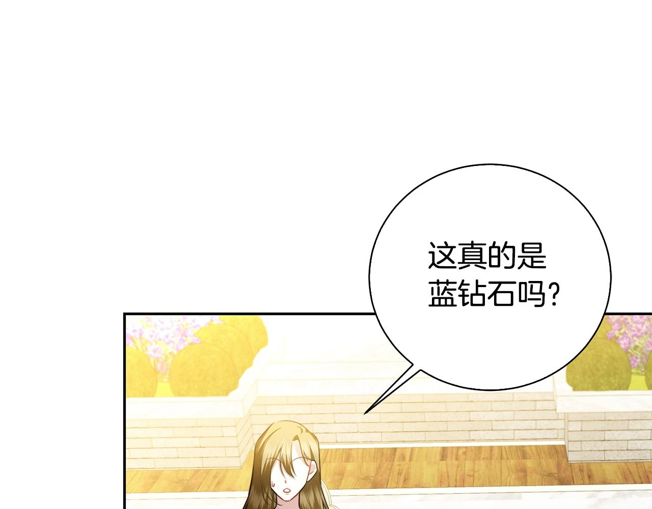 第63话 美女们的心机战148