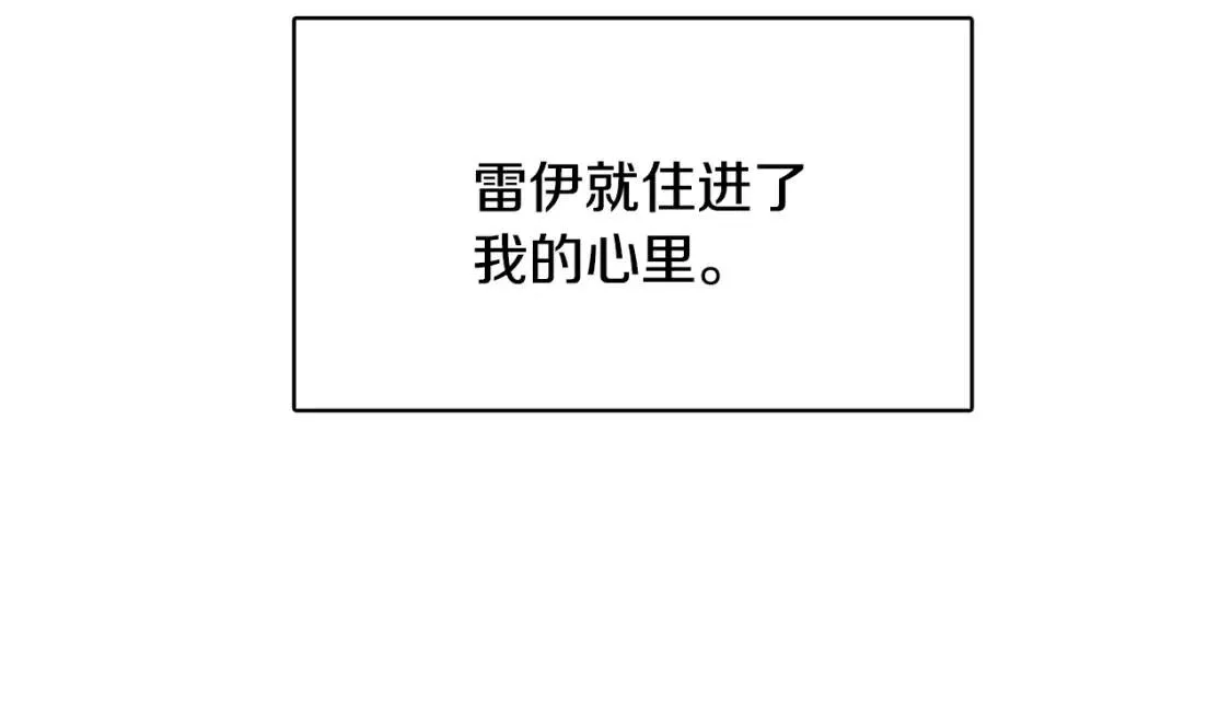 第1话 初次相遇56