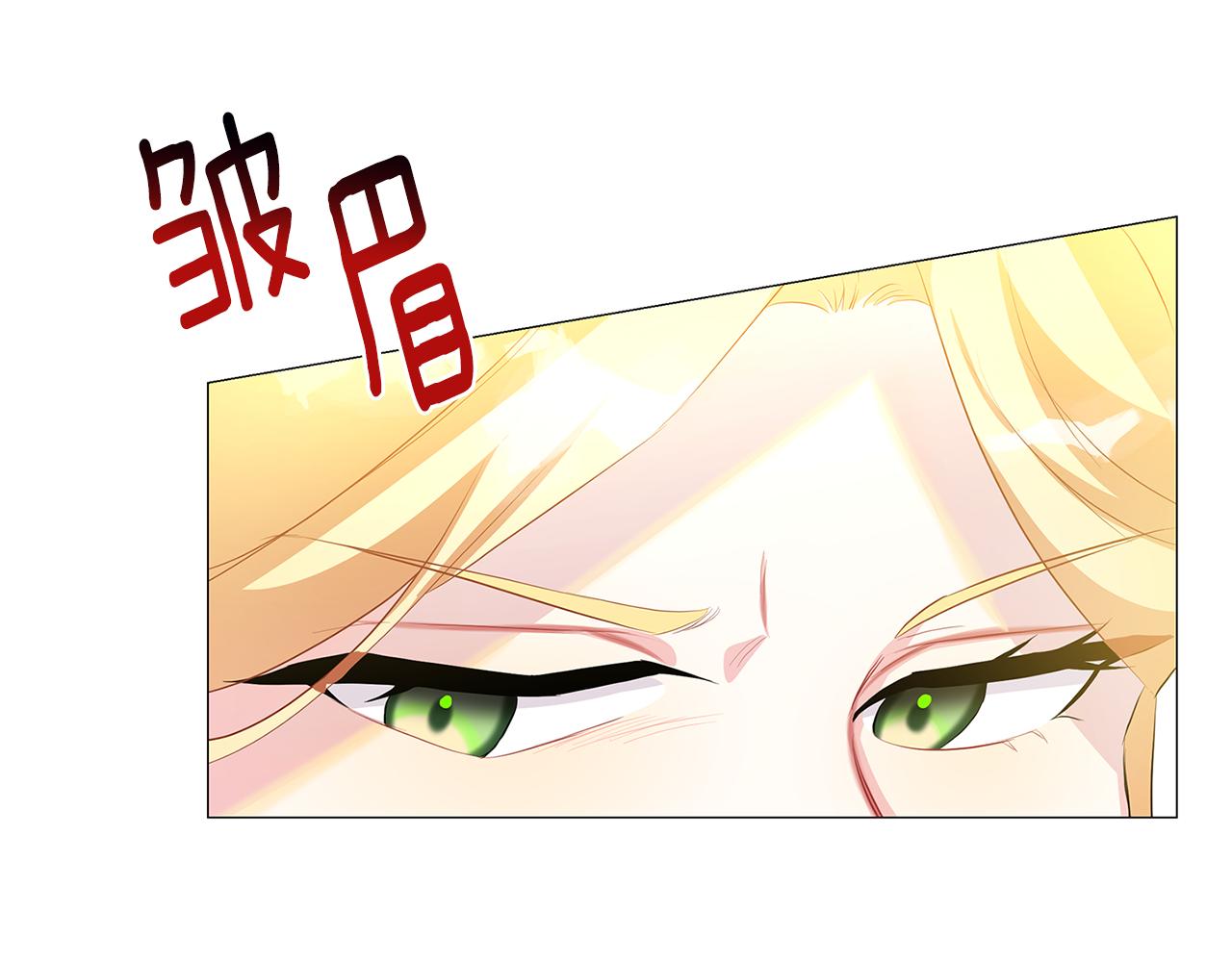 第31话 噩梦90