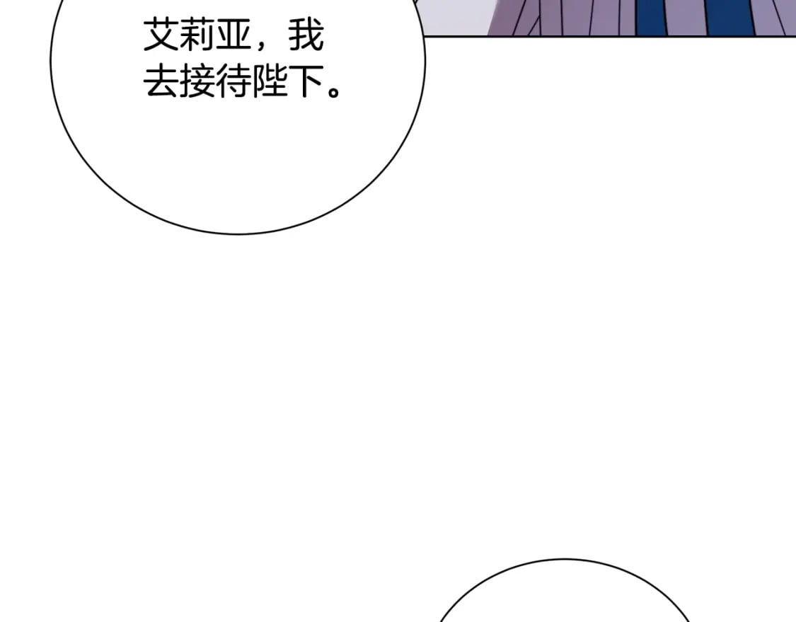 第78话 派对正式开始110