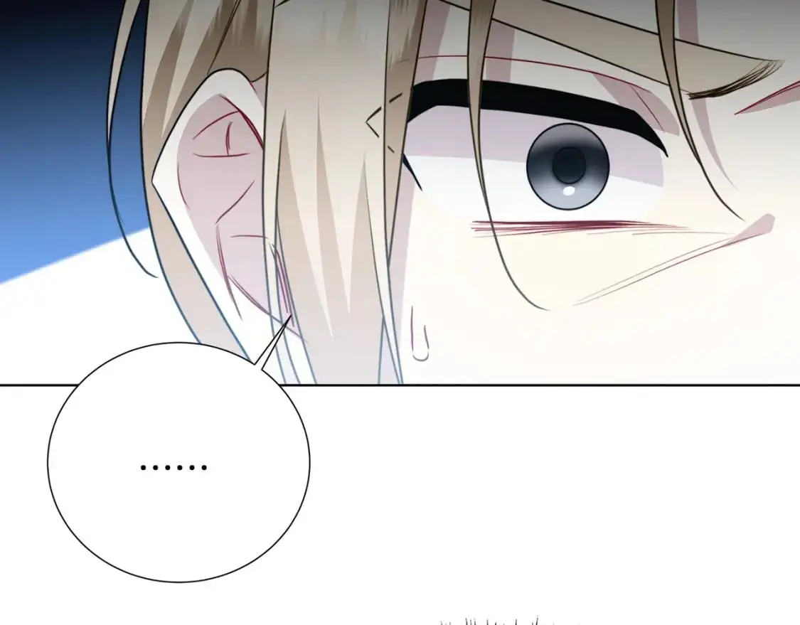 第89话 父子异心45
