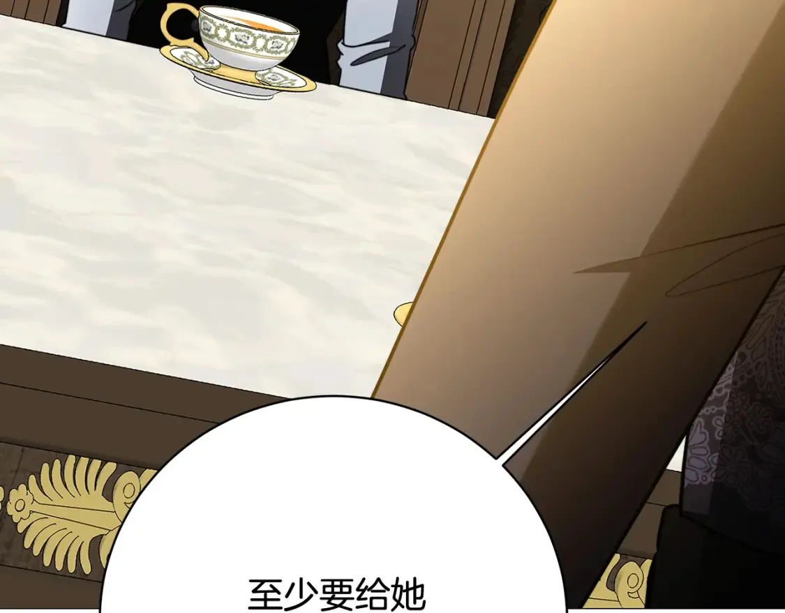 第102话 抓捕侯爵78