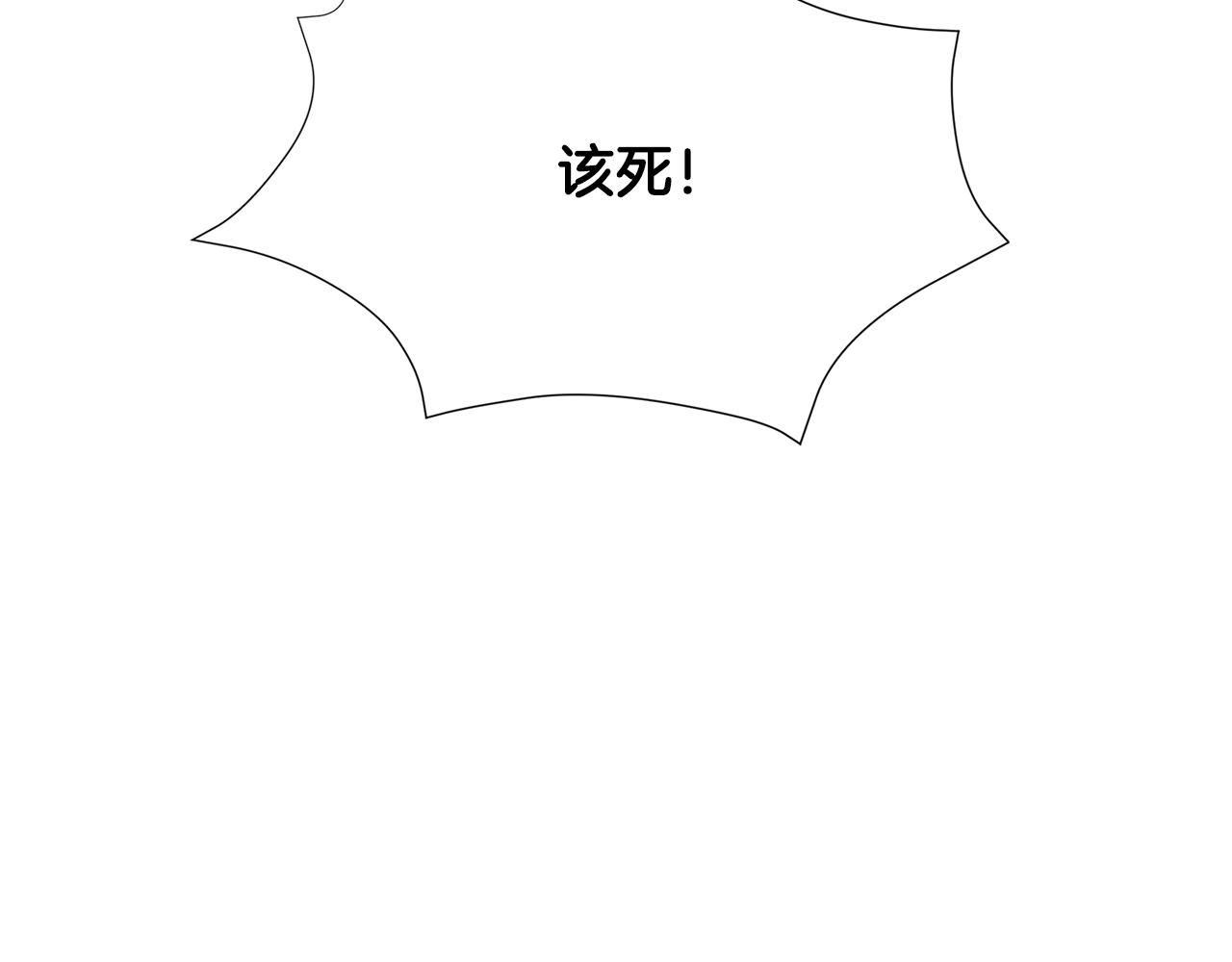 第39话 父爱7