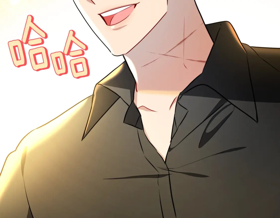 第71话 香水和香炉生意141