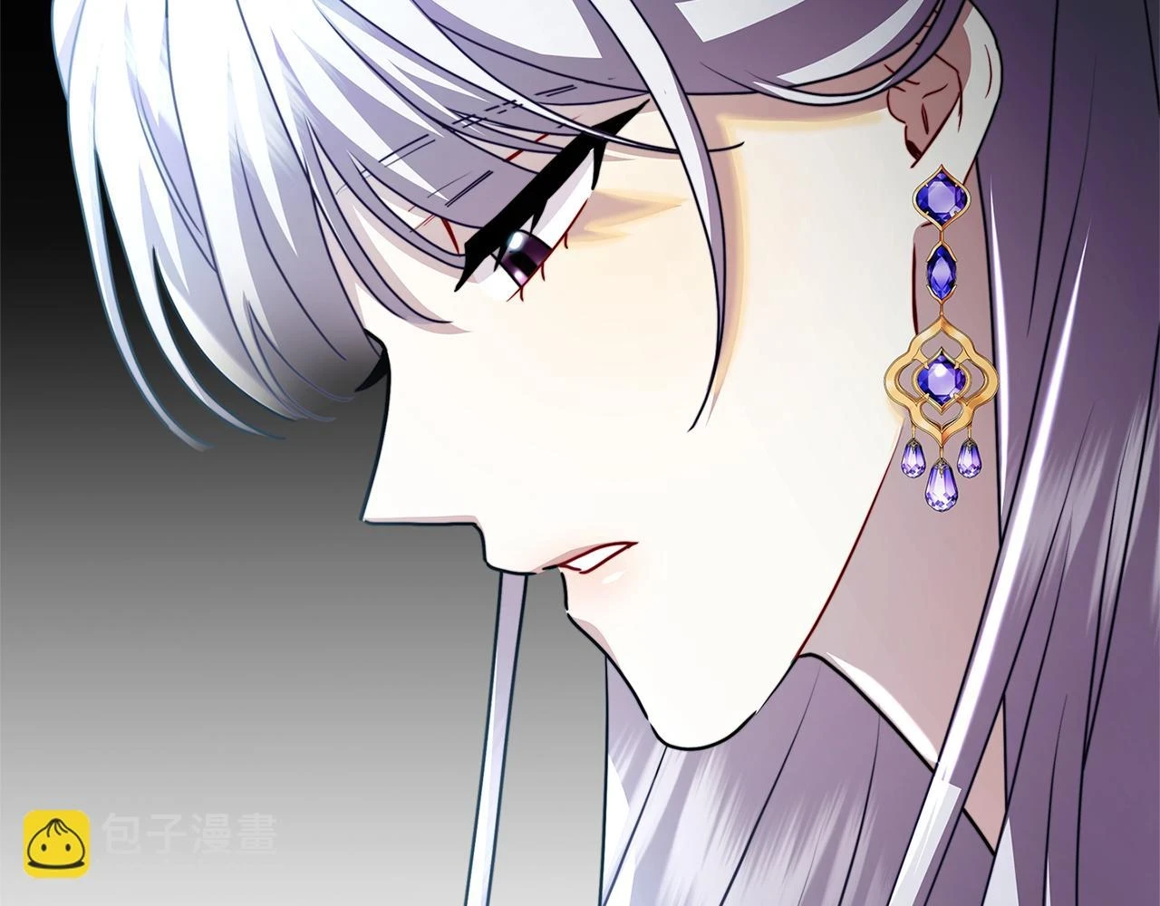 第66话 分析情况109