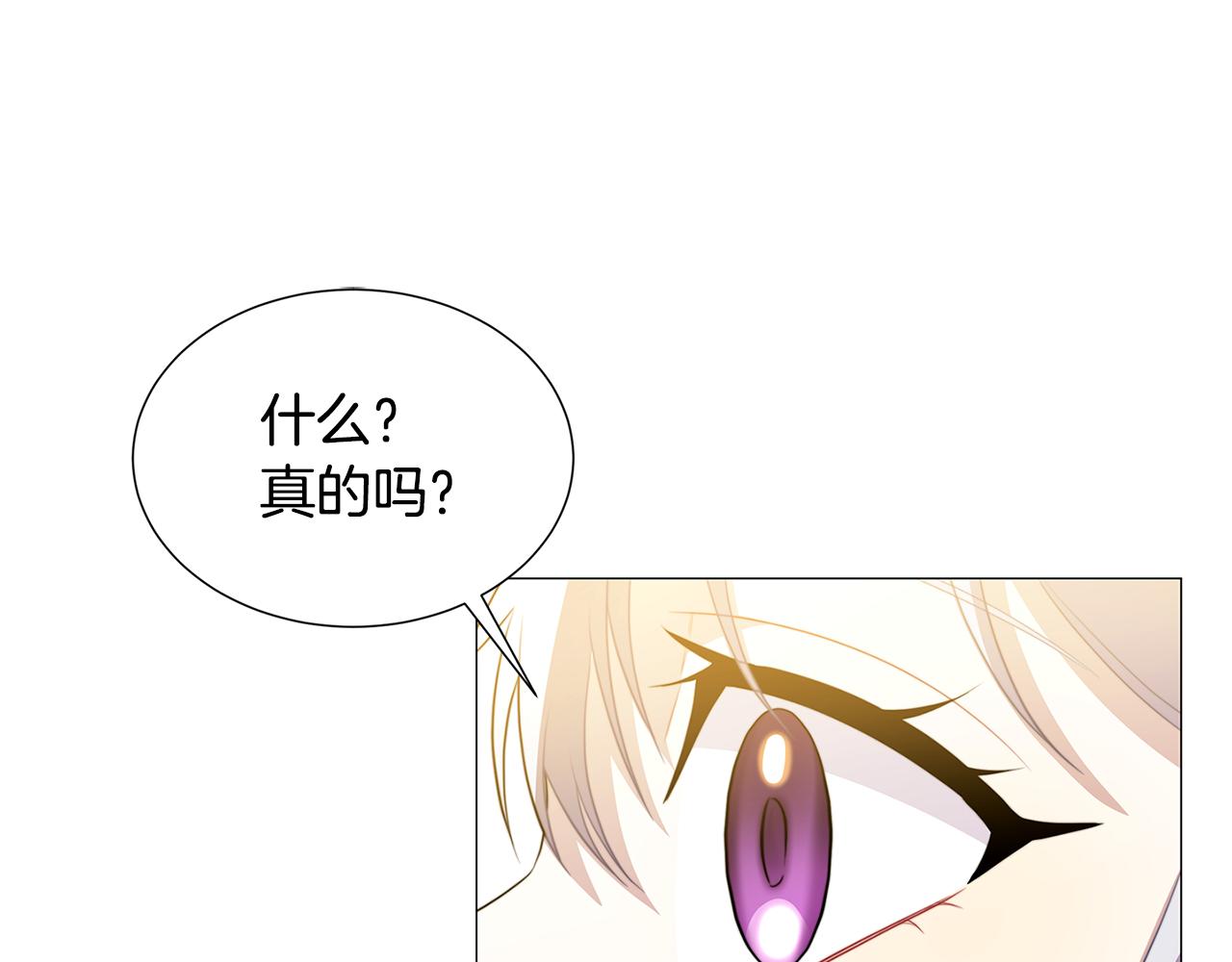 第49话 开庭准备15