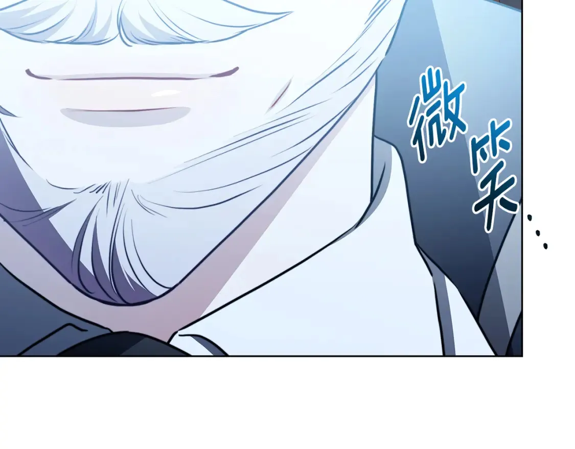第99话 重启调查80