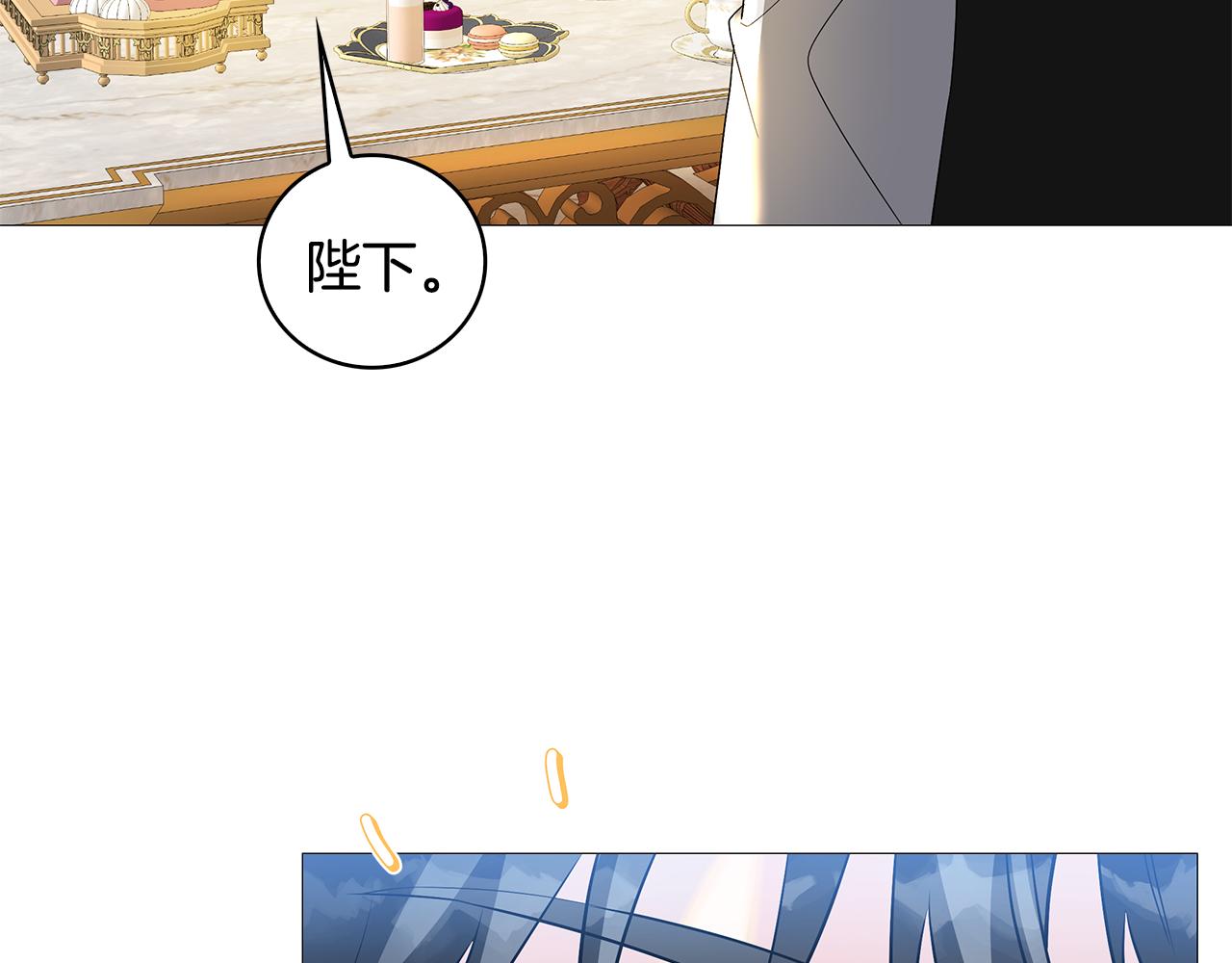 第30话 苛刻的要求29