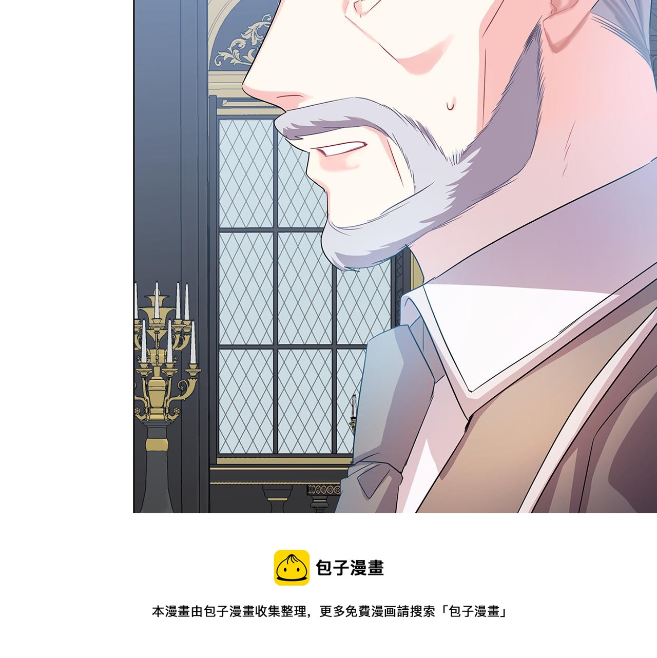 第14话 严守控制70
