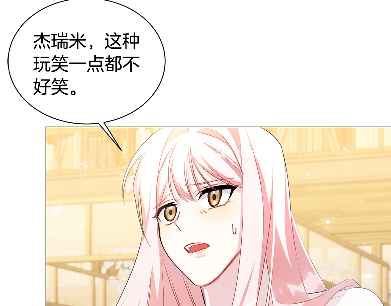 第37话 准备回去178