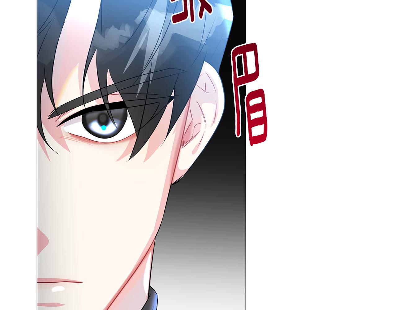 第30话 苛刻的要求114