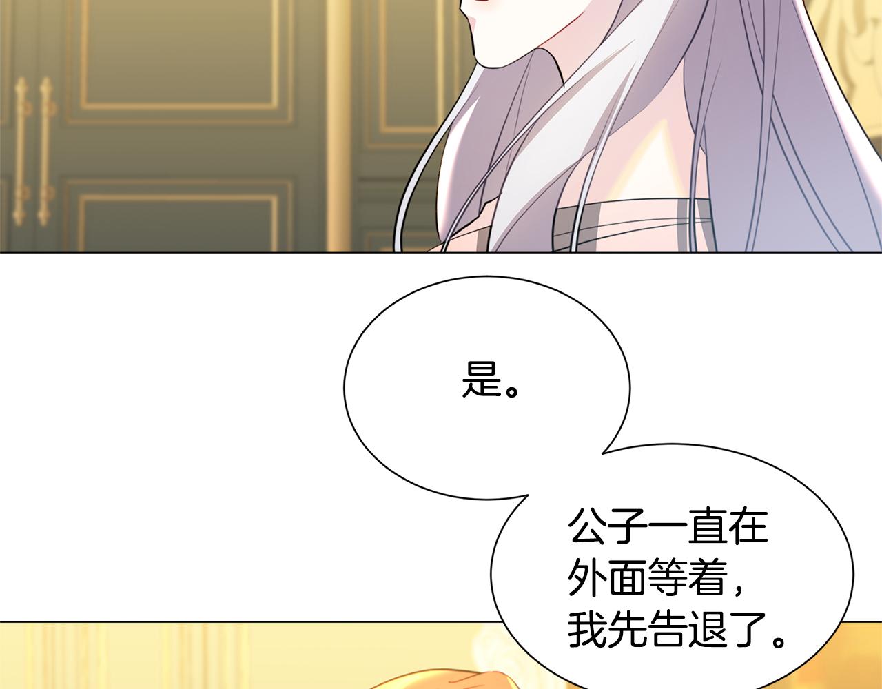 第45话 惦记125