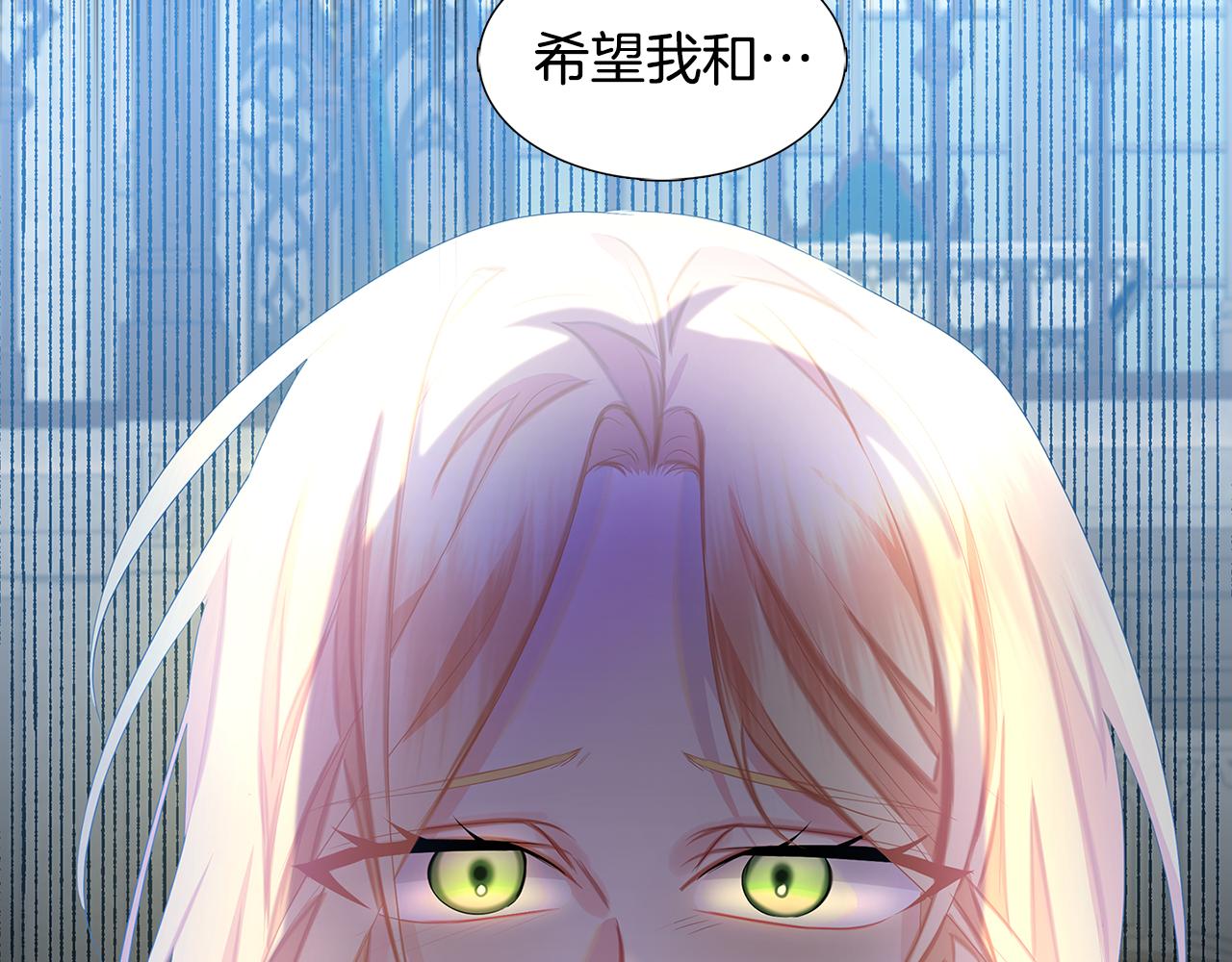 第20话 违和感240