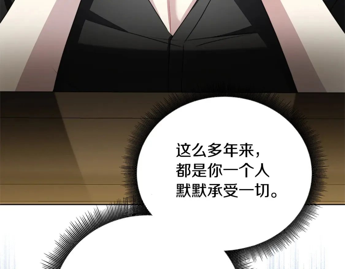 第97话 册封皇后和皇子92
