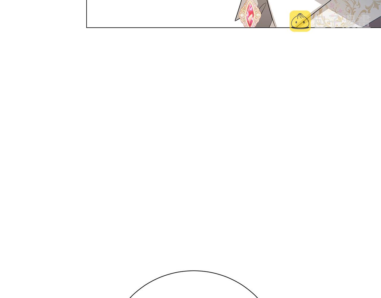 第41话 重返帝国8