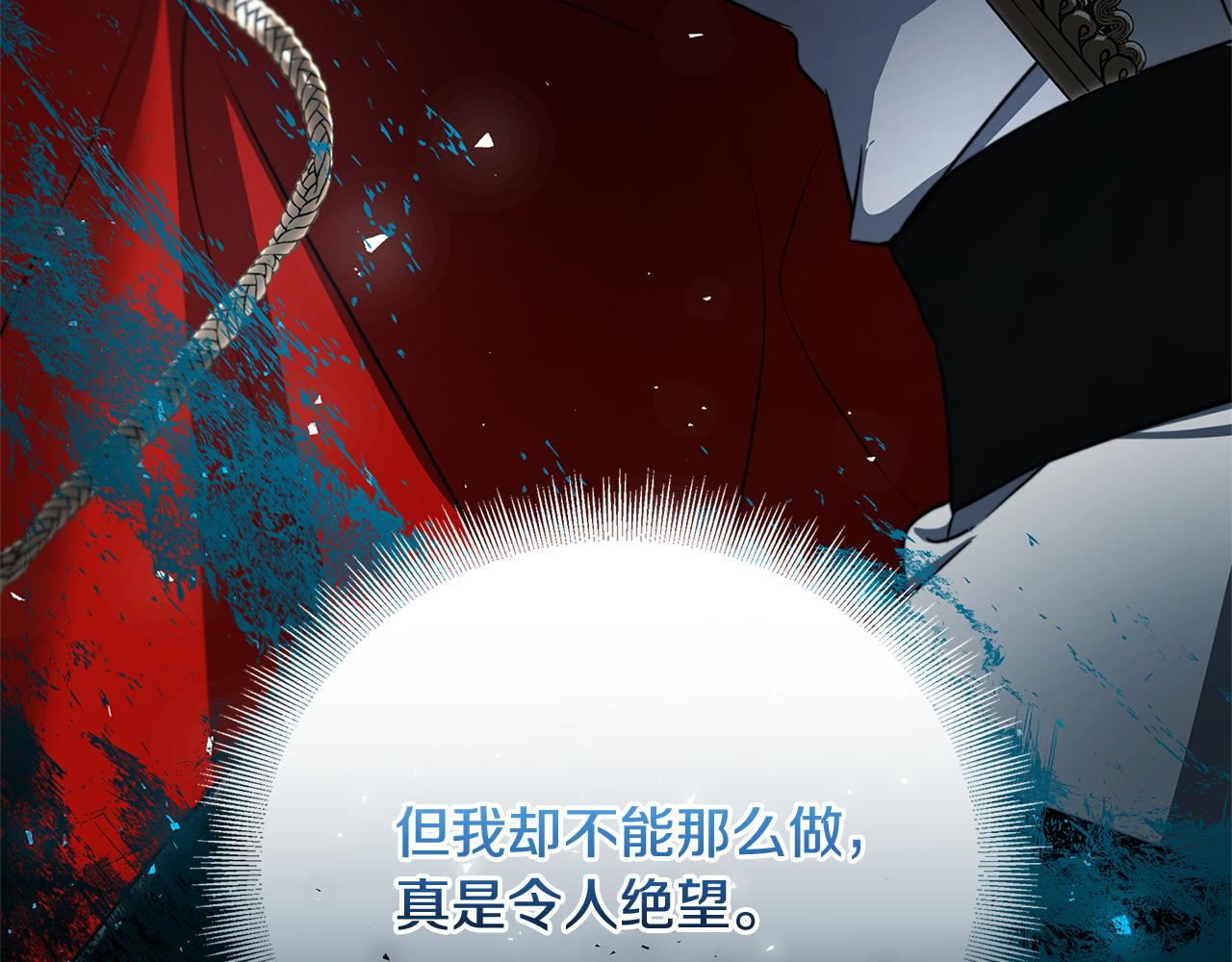 第56话 监视100